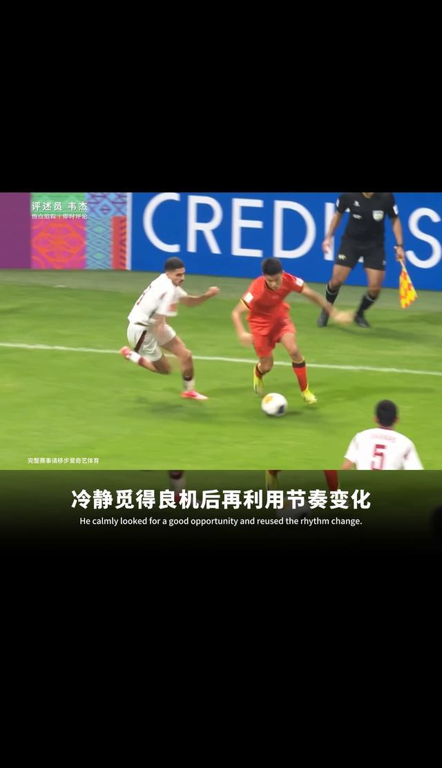 包含阿尔姆内西达客场保家成功，中场组织传球娴熟联战火的词条